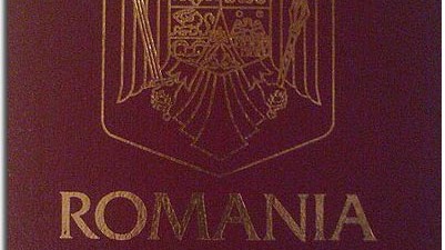 דרכון רומני